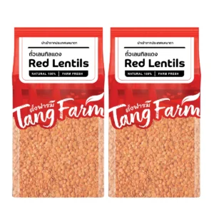 ถั่วเลนทิลแดง แพ็คคู่ 500 ก x 2 ถุง (red lentil)