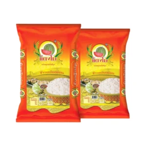 grains-rice-cereal-0527 ข้าวสาร ตราแตงโม เหลืองอ่อนแท้ ขนาด 5 กก. (แพ็ค 2 ถุง)