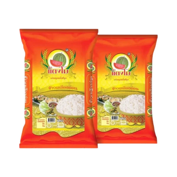 grains-rice-cereal-0527 ข้าวสาร ตราแตงโม เหลืองอ่อนแท้ ขนาด 5 กก. (แพ็ค 2 ถุง)