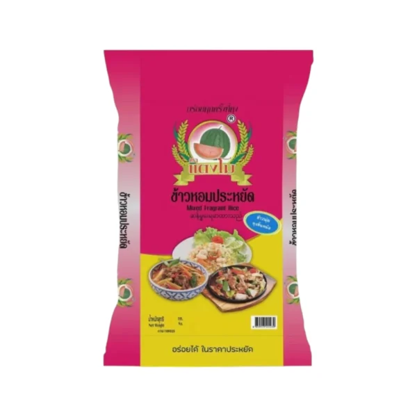 grains-rice-cereal-0546 ข้าวสาร ตราแตงโม หอมประหยัด ขนาด 5 กก.