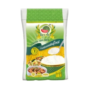 grains-rice-cereal-0548 ข้าวสาร ตราแตงโม เหลืองอ่อนพันธุ์ใหม่ ขนาด 5 กก.