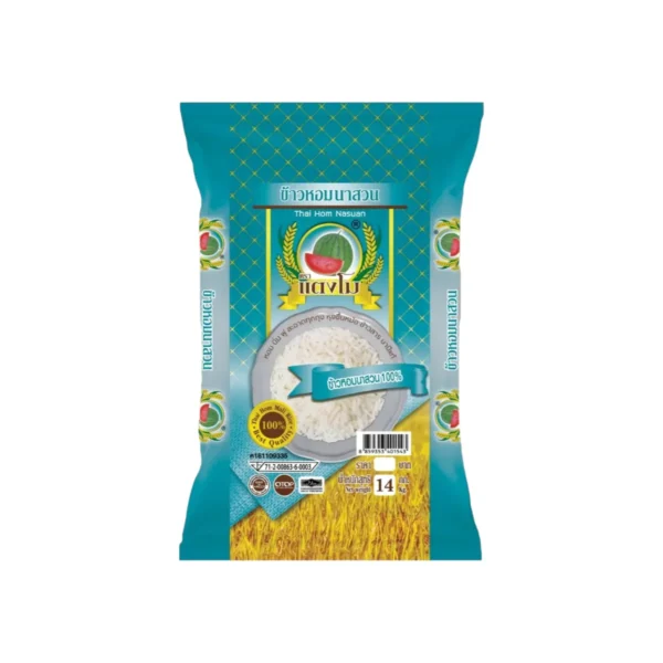 grains-rice-cereal-0553 ข้าวสาร ตราแตงโม หอมนาสวน ขนาด 5 กก.