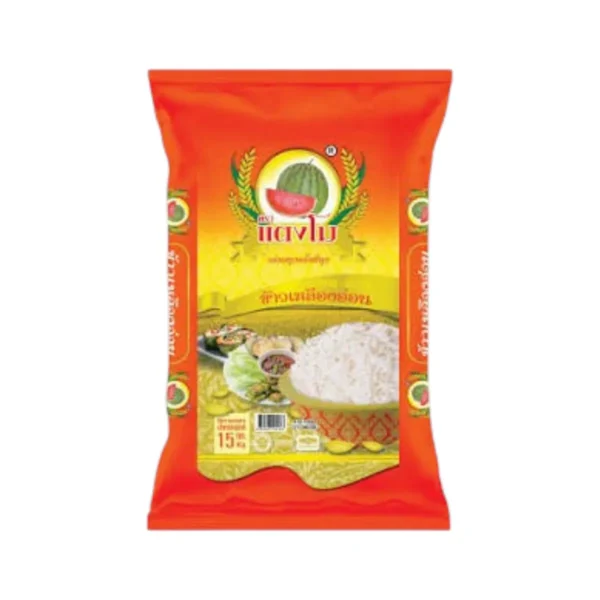 grains-rice-cereal-0559 ข้าวสาร ตราแตงโม เหลืองอ่อนแท้ ขนาด 5 กก.