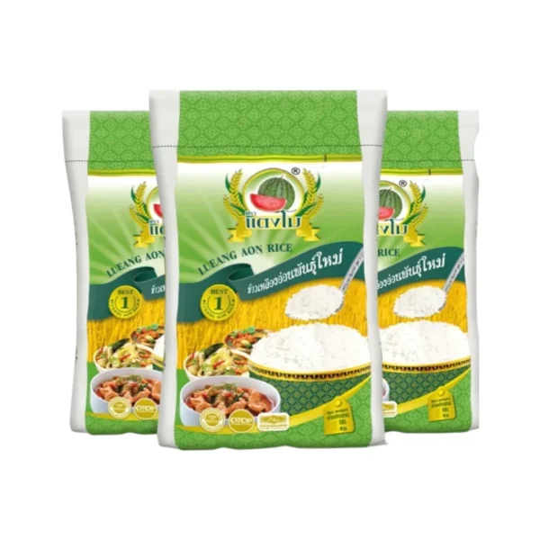 grains-rice-cereal-0560 ข้าวสาร ตราแตงโม เหลืองอ่อนพันธุ์ใหม่ ขนาด 5 กก. (แพ็ค 3 ถุง)