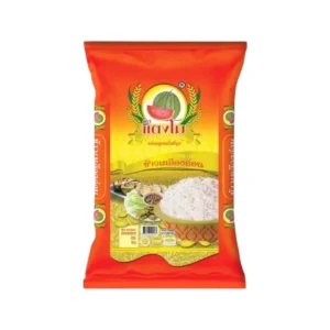 grains-rice-cereal-0563 ข้าวสาร ตราแตงโม เหลืองอ่อนแท้ ขนาด 14 กก.