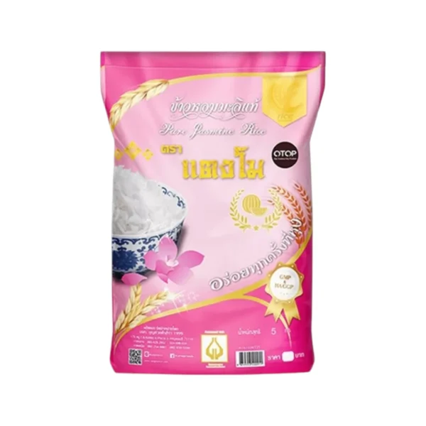grains-rice-cereal-0569 ข้าวสาร ตราแตงโม ข้าวหอมมะลิแท้ ขนาด 5 กก.