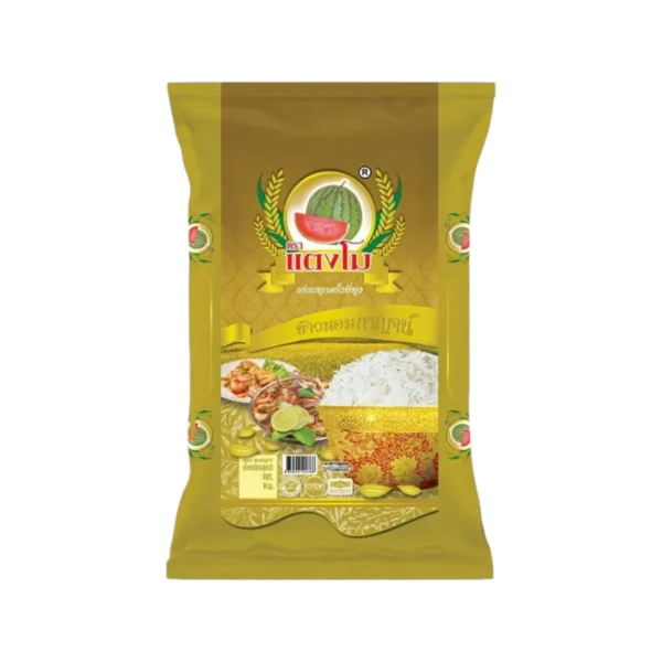 [เฉพาะช่วง] ข้าวสาร หอมกาญจน์ 14 กก. ส่งฟรี ตราแตงโม มาตราฐานสากล GHP&HACCP ข้าวนิ่มหอมฟู หุงขึ้นหม้อ