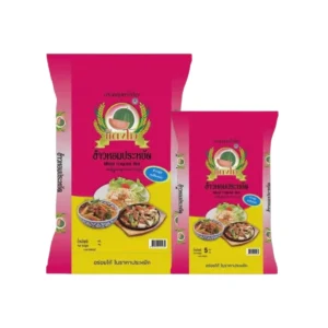 [ใหม่] ข้าวสาร หอมประหยัด ขนาด 19กก.(ซื้อ14กก.แถม 5กก.)ข้าวหอม ราคาคุ้มหุ่งขึ้นหม้อ ข้าวสารตราแตงโม
