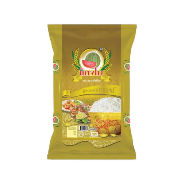 [มาแรง] ข้าวสาร หอมกาญจน์ ตราแตงโม 14 กก. มาตราฐานสากล GHP&HACCP คัดเมล็ด ข้าวนิ่มหอมฟู หุงขึ้นหม้อ