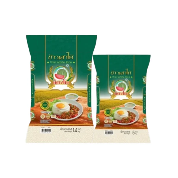 [ใหม่] ข้าวสาร เสาไห้เขียว ขนาด 19กก.(ซื้อ14กก.แถม5กก.)ตราแตงโม หุ่งขึ้นหม้อ เหมาะสําหรับทําร้านอาหาร