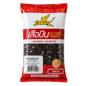 ข้าวเหนียวดํา (500 ก. x 6 ถุง) 3 กก. ตราเสือบิน