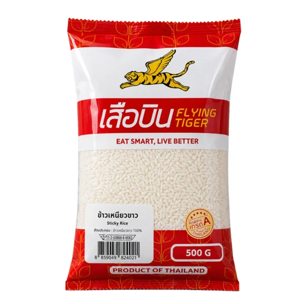 grains-rice-cereal-0610 ข้าวเหนียวขาว (500 ก. x 6 ถุง) 3 กก. ตราเสือบิน