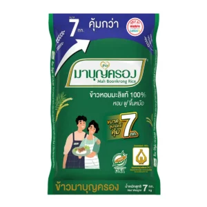 grains-rice-cereal-0617 ข้าวมาบุญครอง ข้าวหอมมะลิเก่า 7 กก.