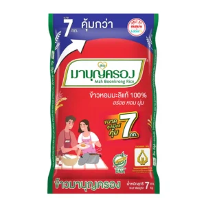 grains-rice-cereal-0618 ข้าวมาบุญครอง ข้าวหอมมะลิ 100% 7 กก.