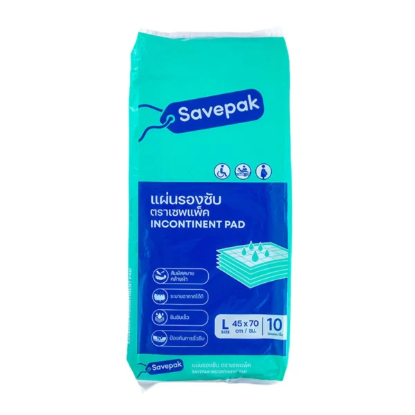 health-care-0014 เซพแพ็ค แผ่นรองซับ ไม่มีเจล ขนาด L 10 ชิ้น