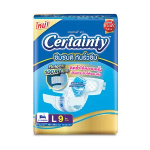 health-care-0021 เซอร์เทนตี้ ผ้าอ้อมผู้ใหญ่ แบบเทป ขนาดปกติ ขนาด L 9 ชิ้น