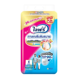 ไลฟ์รี่ กางเกงผ้าอ้อมผู้ใหญ่ ซึมซับสบาย ขนาด XL 14 ชิ้น