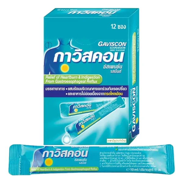 กาวิสคอน ซัสเพนชั่น รสมิ้นต์ ชนิดน้ํา 10 มล. 12 ซอง