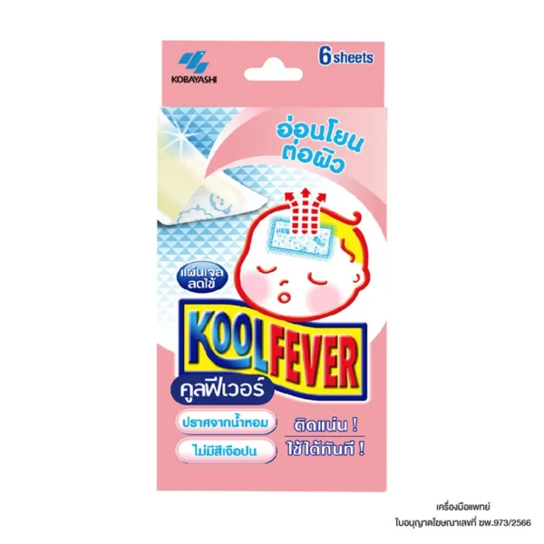 health-care-0049 คูลฟีเวอร์ แผ่นลดไข้ สําหรับเด็ก 6 แผ่น