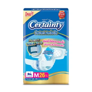 health-care-0050 เซอร์เทนตี้ ผ้าอ้อมผู้ใหญ่ ขนาด M 26 ชิ้น
