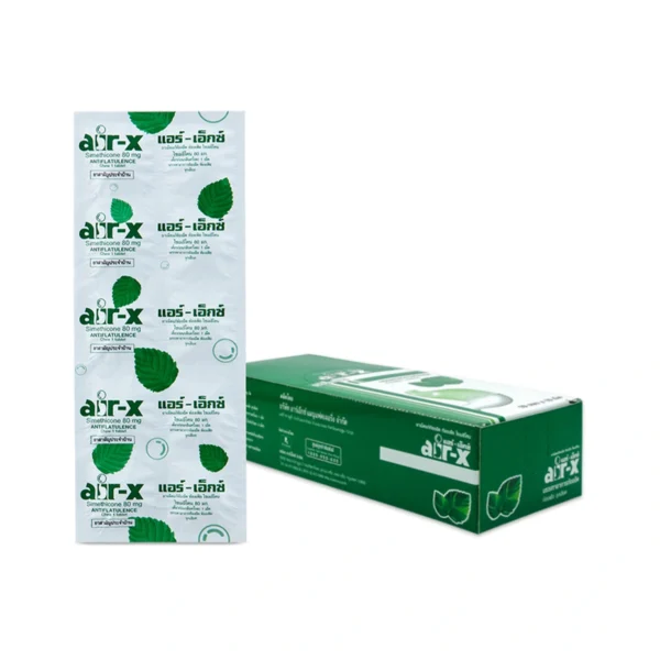 health-care-0055 แอร์-เอ็กซ์ ยาเม็ดบรรเทาอาการท้องอืด รสมิ้นท์ 10 เม็ด x 10