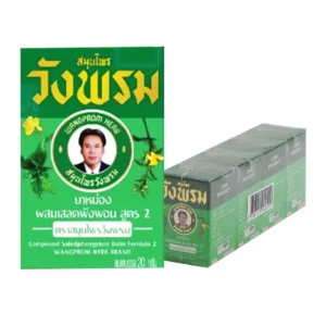 health-care-0069 วังพรม ยาหม่องเสลดพังพอน 20 ก. x 4