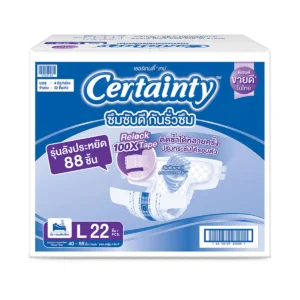 health-care-0071 เซอร์เทนตี้ ผ้าอ้อมผู้ใหญ่ แบบเทป ขนาด L 22 ชิ้น x 4