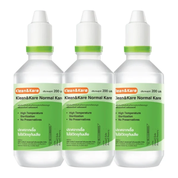 health-care-0075 คลีนแอนด์แคร์ น้ําเกลือนอร์มอลซาไลน์ 200 มล. x 3