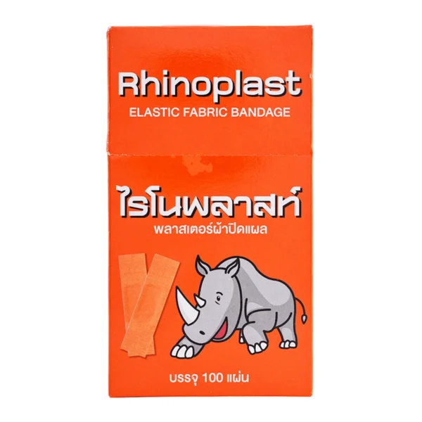 ไรโนพลาสติก พลาสเตอร์ผ้า 100 แผ่น