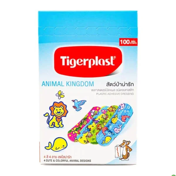 ไทเกอร์พล๊าส สัตว์ป่าน่ารัก 100 ชิ้น