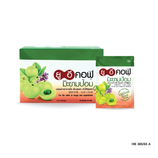 health-care-0096 ยูอีคอฟ ยาอมแก้ไอมะขามป้อม 6 เม็ด 20 ซอง