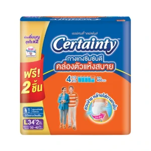 health-care-0105 เซอร์เทนตี้ เดย์แพ้นส์ กางเกงผ้าอ้อมผู้ใหญ่ ขนาดจัมโบ้ ขนาด L 34 ชิ้น