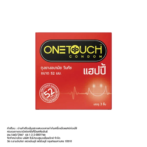วันทัช ถุงยาง แฮปปี้ 3 ชิ้น x 12