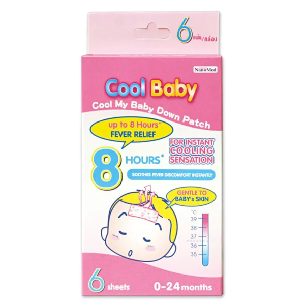 health-care-0111 นาโนเมด คูลเบบี้ แผ่นเจลลดไข้เด็กเล็ก (0-24 เดือน) 6 ชิ้น