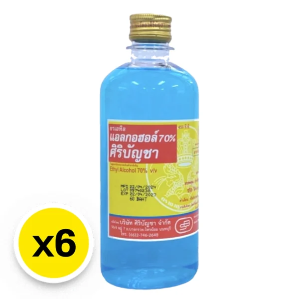 health-care-0112 ศิริบัญชา แอลกอฮอล์ 70% 450 ซีซี x 6