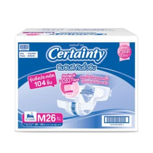 health-care-0120 เซอร์เทนตี้ เทป ผ้าอ้อมผู้ใหญ่ แบบเทป ขนาด M 26 ชิ้น 4 แพ็ค