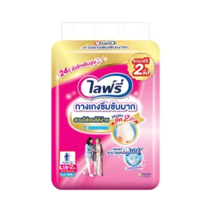 ไลฟ์รี่ กางเกงผ้าอ้อมผู้ใหญ่ ซึมซับมาก ขนาด L 18 ชิ้น