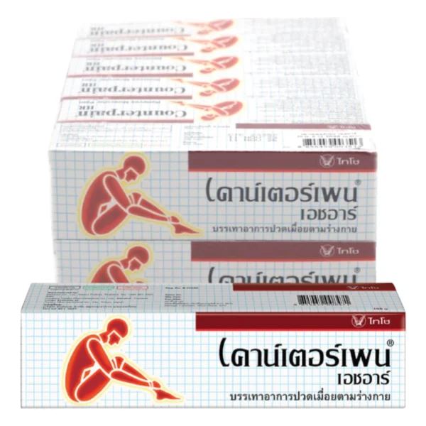 health-care-0148 เคาน์เตอร์เพน เอชอาร์ ครีมลดการปวดเมื่อย สูตรร้อน 25 ก. x 12