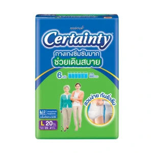 health-care-0163 เซอร์เทนตี้ ซุปเปอร์แพ้นส์ กางเกงผ้าอ้อมผู้ใหญ่ ซึมซับมาก ขนาด L 20 ชิ้น
