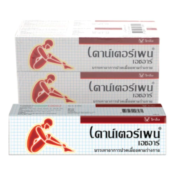 health-care-0169 เคาน์เตอร์เพน เอชอาร์ ครีมลดการปวดเมื่อย สูตรร้อน 100 ก. x 4