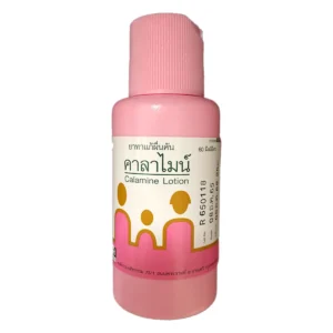 health-care-0173 จีพีโอ ยาทาแก้ผื่นคัน คาลาไมน์ 60 มล.