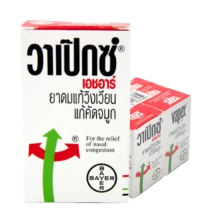 วาเป็กซ์ ยาดมแก้วิงเวียน 5 มล. x 6