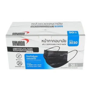 YAMADA (50ชิ้น/กล่อง) หน้ากากอนามัย Super black ชั้นกรอง 4 ชั้น ช่วยป้องกันฝุ่น รุ่น 3030