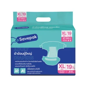 health-care-0219 เซพแพ็ค ผ้าอ้อมผู้ใหญ่ ไซส์ XL 19 ชิ้น