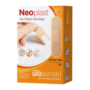 นีโอพลาสทพลาสติกสีเนื้อ100 ชิ้นX1