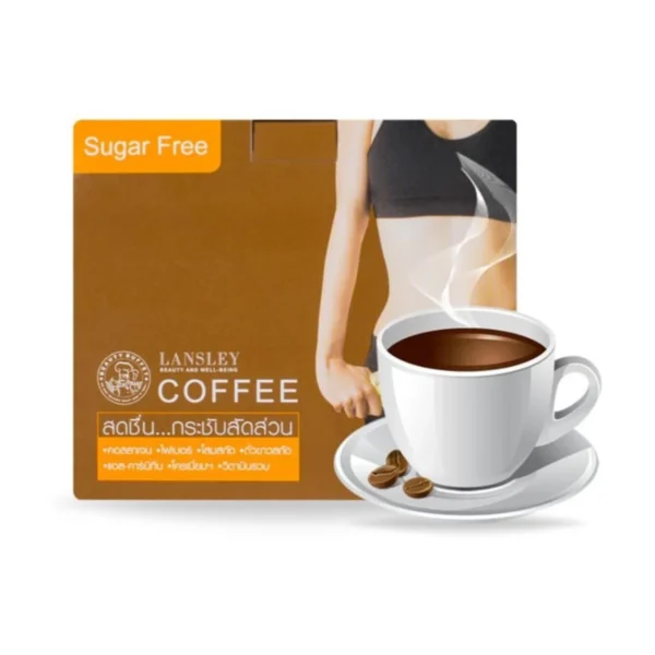 health-care-0228 บิวตี้ บุฟเฟต์ กาแฟลดสัดส่วน แลนซ์เลย์ (10 ซอง/กล่อง) x 1