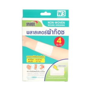 health-care-0232 YAMADA พลาสเตอร์ปิดแผล แบบผ้าก๊อซเเละแบบใส่กันน้ํา ปกป้องบาดแผล จากสิ่งสกปรกและเชื้อโรค