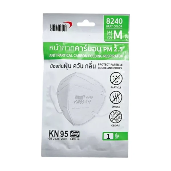 YAMADA หน้ากากคาร์บอนป้องกัน PM 2.5 ฝุ่น ควัน กลิ่น ด้วยฟิลเตอร์ 5 ชั้น รุ่น 8240 M