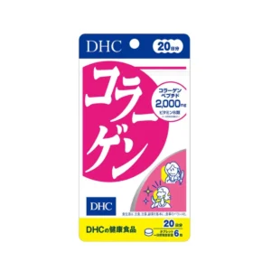 ดีเอชซี ผลิตภัณฑ์เสริมอาหาร คอลลาเจน ชนิดเม็ด 20 วัน 4.46 ก.