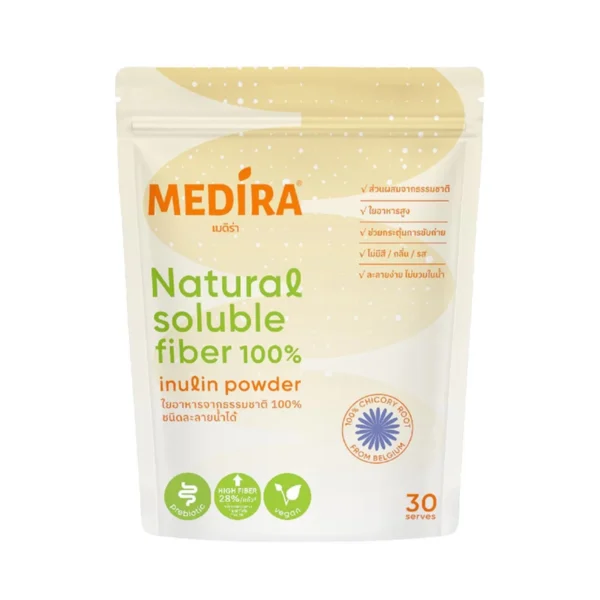 Medira Inulin powder อินนูลินชนิดผงจากรากชิโครี 1 ถุง (240 กรัม)